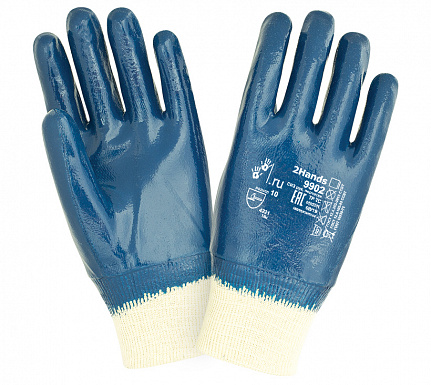 Перчатки 2Hands 9902