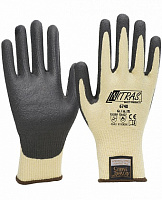 Перчатки NITRAS 6740