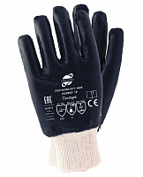 Перчатки ARCTICUS 4420