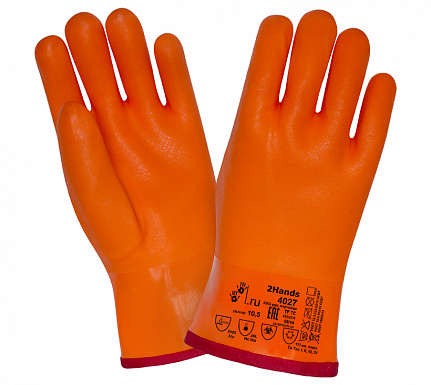 Перчатки 2Hands 4027
