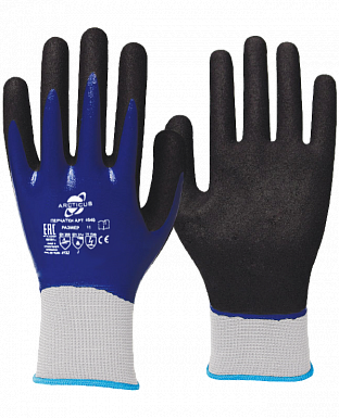 Перчатки ARCTICUS 4540