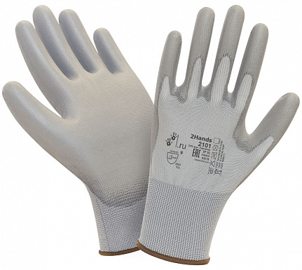 Перчатки 2Hands Air 2101 GR