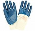 Перчатки 2Hands 9901