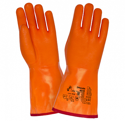 Перчатки 2Hands 4035