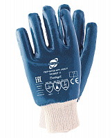 Перчатки ARCTICUS 4420 P