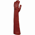 Перчатки BASF PVCC600