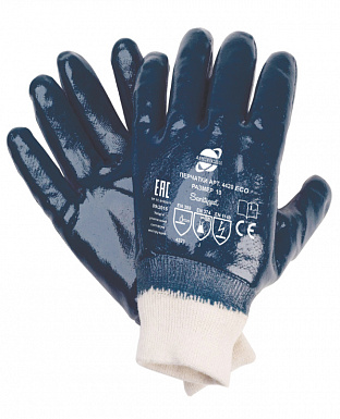 Перчатки ARCTICUS 4420 ECO