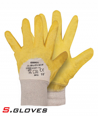 Перчатки "KVANDO"