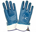 Перчатки 2Hands 9912