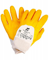 Перчатки ARCTICUS 4400