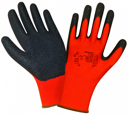 Перчатки 2Hands LatexFlex 7132