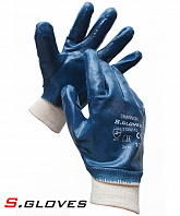 Перчатки "SHANNON"