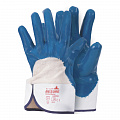 Перчатки "Besure Nitrile Master" КЧ