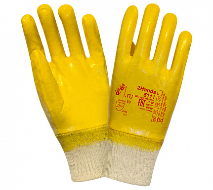 Перчатки 2Hands Light 5111