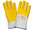 Перчатки 2Hands Ultra Soft 17511
