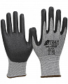 Перчатки NITRAS 6355