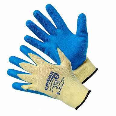 Перчатки "СОФИЯ"