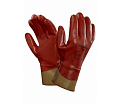 Перчатки NITRASAFE 28-360