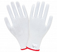 Перчатки 2Hands Air 2000