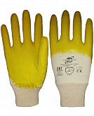 Перчатки Arcticus 2620