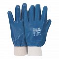 Перчатки "Besure Nitrile Master" РП