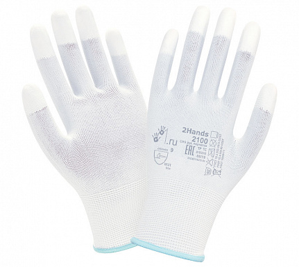 Перчатки 2Hands Air 2100