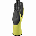 Перчатки APOLLONIT VV734